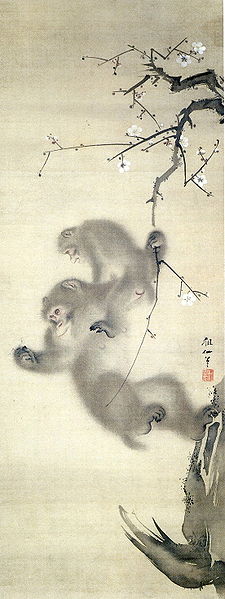 Monkey in Japanese culture